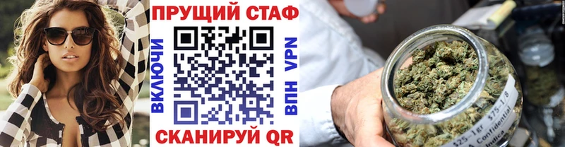 Кетамин Островной