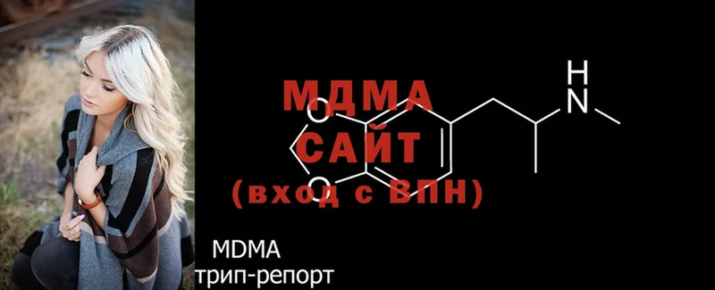 Купить Островной гидра tor  Мефедрон  ГАШИШ  Псилоцибиновые грибы  Cocaine  Codein  АМФЕТАМИН  А ПВП 