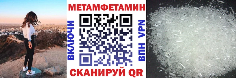 Амфетамин 98%  где купить   Островной 