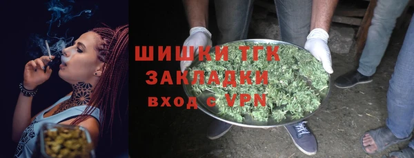 прущая мука Надым