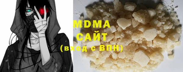 прущая мука Надым