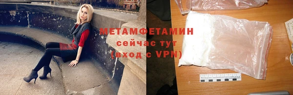 mdma Анива