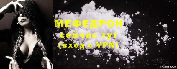 гидропоника Навашино