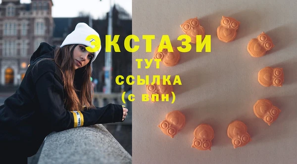 прущая мука Надым
