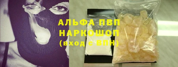 прущая мука Надым
