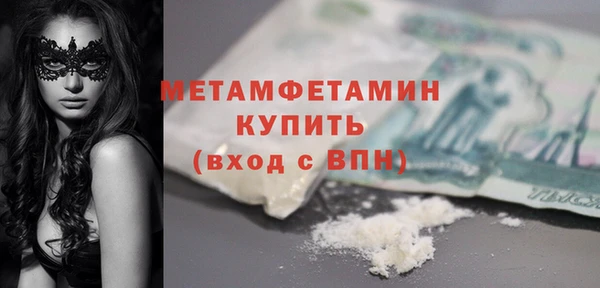 прущая мука Надым