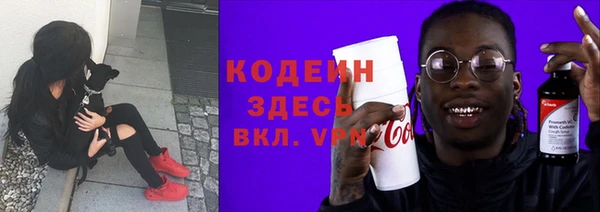 гидропоника Навашино
