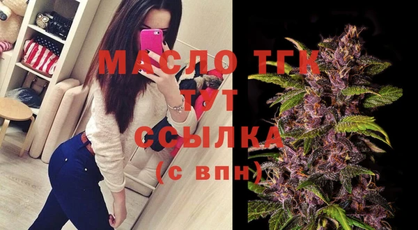 гидропоника Навашино