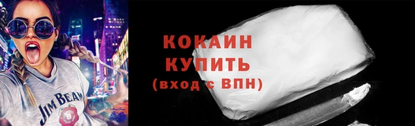 прущая мука Надым