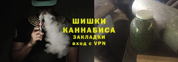 синтетический гашиш Наволоки