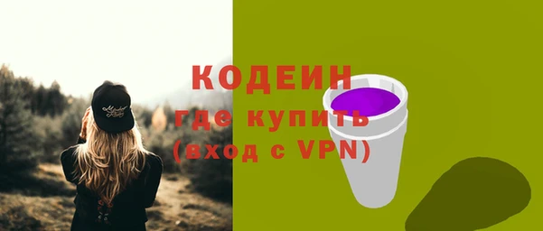 гидропоника Навашино