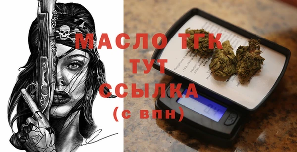 гидропоника Навашино