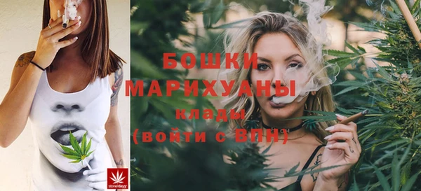 гидропоника Навашино