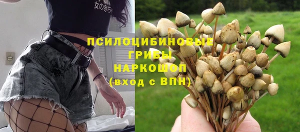 меф VHQ Анжеро-Судженск