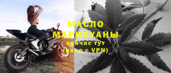 гидропоника Навашино