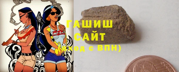 прущая мука Надым