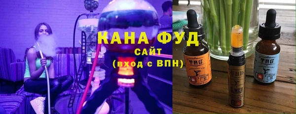 прущая мука Надым