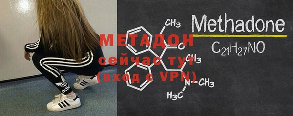 прущая мука Надым