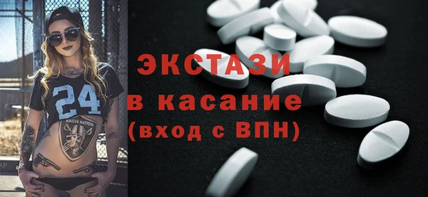 бошки Михайлов