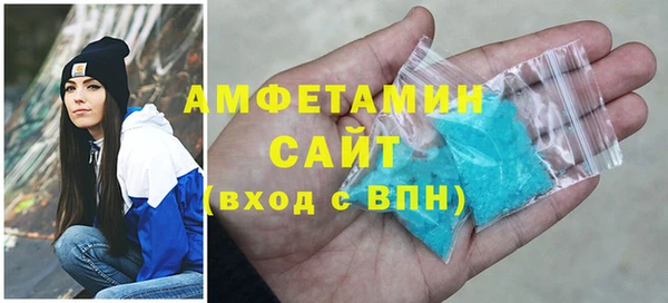 прущая мука Надым