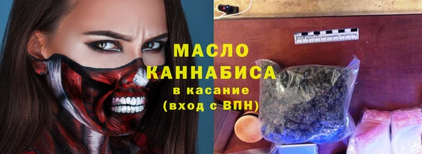 гидропоника Навашино