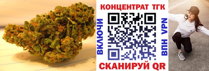 Дистиллят ТГК жижа  Островной 