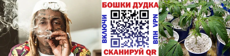 Конопля тримм  Островной 